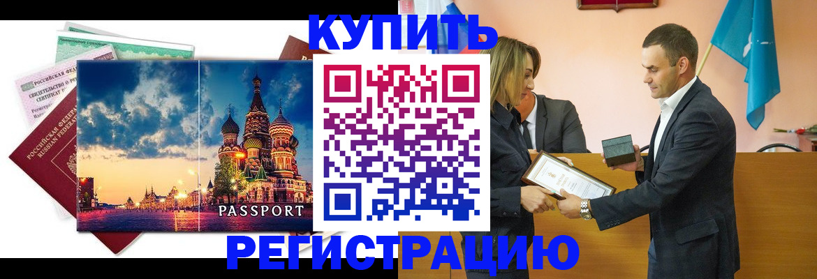 форма 3 в Боре